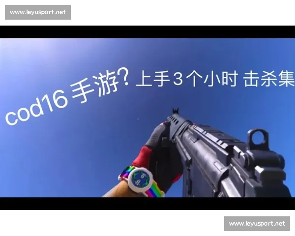 LOL手游选手“战术大师”,临场应变,克敌制胜! LOL手游选手“战术大师”,临场应变,克敌制胜!