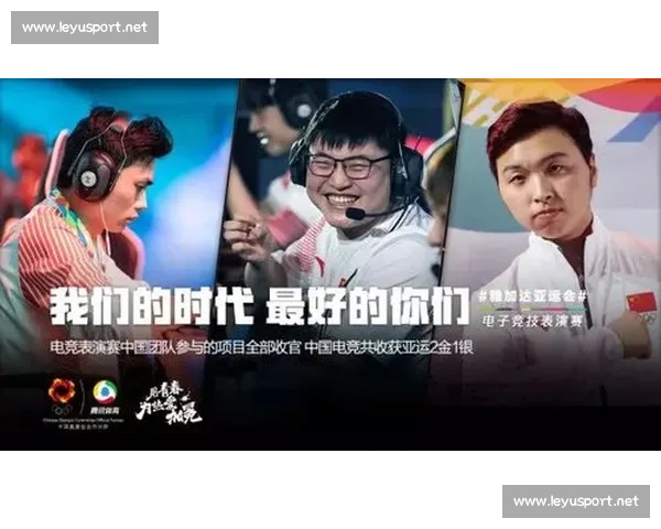 不仅仅是胜负！这部电竞纪录片，让你读懂团队的真正意义