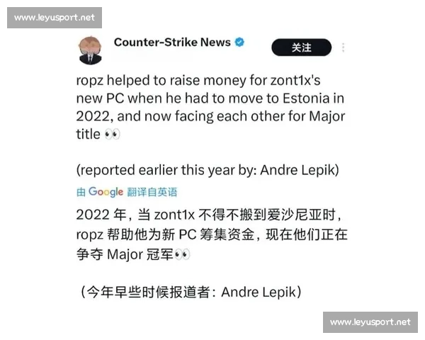 冠军之路有多难听听他们的故事,你也会热泪盈眶 冠军之路有多难听听他们的故事,你也会热泪盈眶