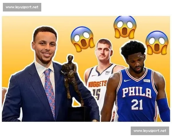 心疼！球迷为落选MVP候选人抱不平，声援不断