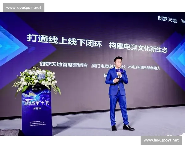 退役选手转型幕后，电竞生态闭环，他们做了哪些战略部署