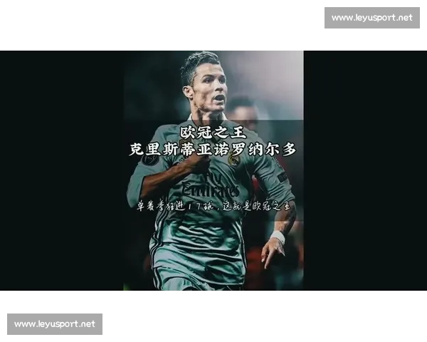 C罗的足球哲学:永不言弃,永远热爱!这碗鸡汤我先干为敬! C罗的足球哲学:永不言弃,永远热爱!这碗鸡汤我先干为敬!