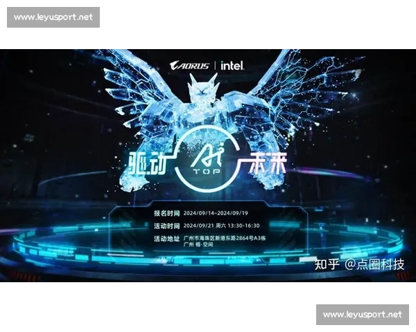 AI“读懂”比赛，电竞内容识别技术如何拯救“选择困难症”