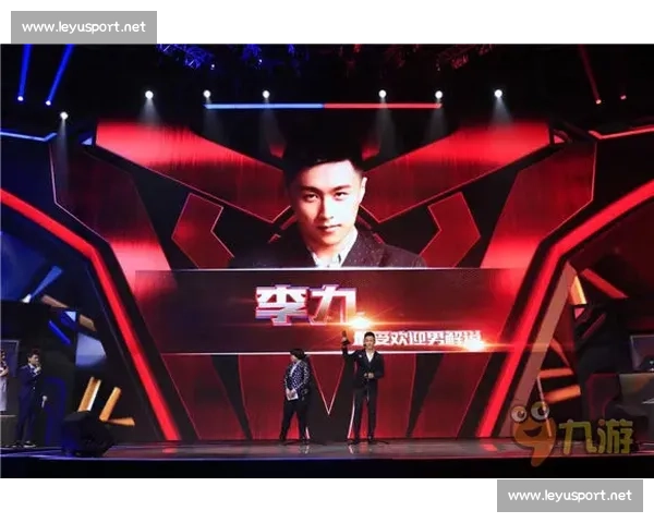 国家级电竞颁奖典礼，见证荣耀时刻！