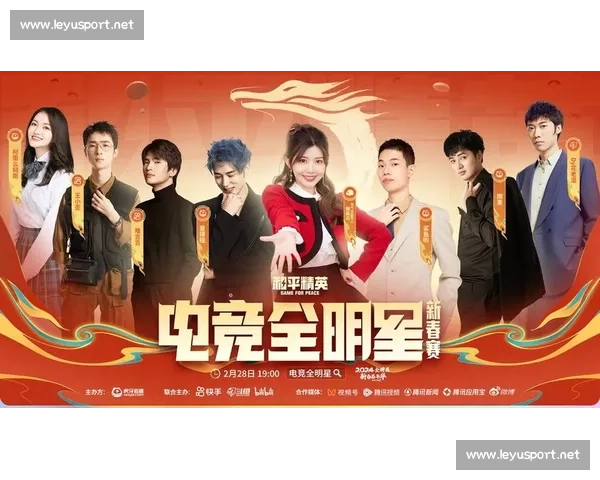 星光璀璨背后的身影,电竞国家队管理者的默默付出