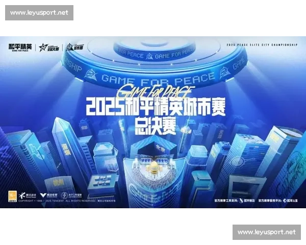 赛场内外,和平精英总决赛现场,展现电竞的魅力! 赛场内外,和平精英总决赛现场,展现电竞的魅力!