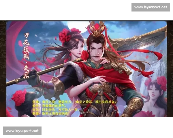 三国杀OL战队背后，是家庭的支持还是牺牲