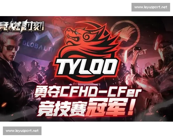 不服来战！国际电竞数据榜的争议与解读！