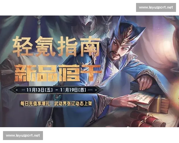 人气选手退赛三国杀Online职业杯，又现惊天大瓜！